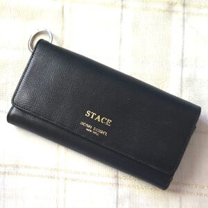 Henri Bendel Black Leather Uptown Clutch